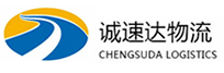 温州到长春物流公司